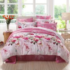 京東博洋家紡品牌秒殺盛典 品質家居，限時鉅惠