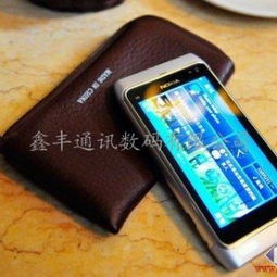 誠信認(rèn)證推薦 特價品牌手機(jī)、筆記本與數(shù)碼產(chǎn)品，一站式供應(yīng)商