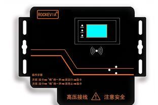 “要把中國人的信息，存放在中國人自己的硬盤里！”——杭電教授的“中國芯”榮獲國家科技進(jìn)步獎(jiǎng)二等獎(jiǎng) 射頻卡