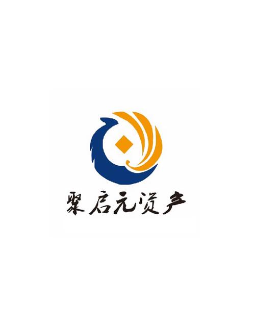 廣東聚啟元資產(chǎn)管理 專業(yè)投資管理的領(lǐng)航者